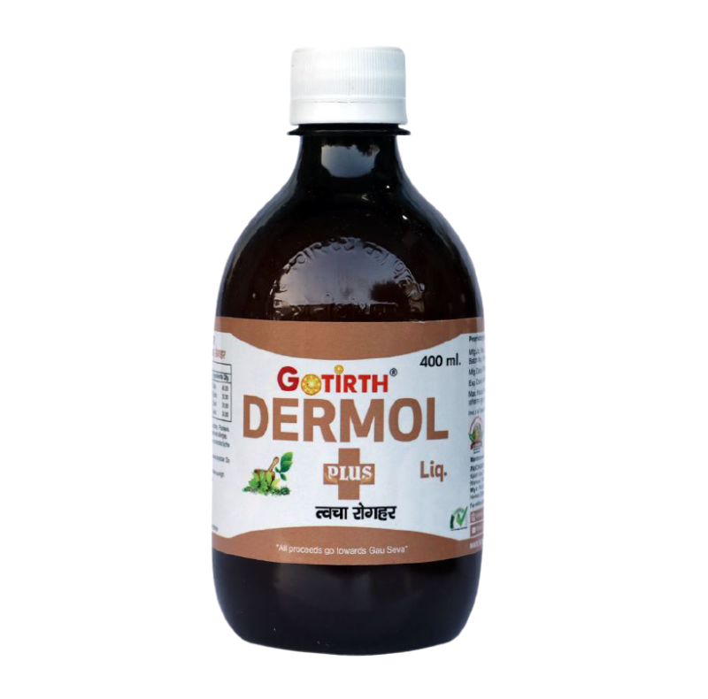 Best Ayurvedic Medicine for Skin Disease - Gotirth Dermol Plus Liquid