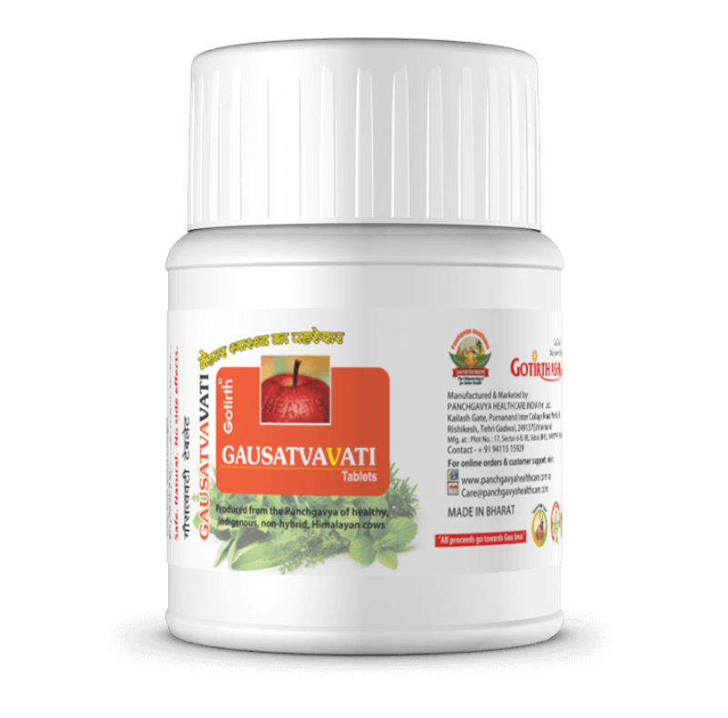 Ayurvedic Medicine for Blood Purification - Gotirth Gaustavavati Tablet