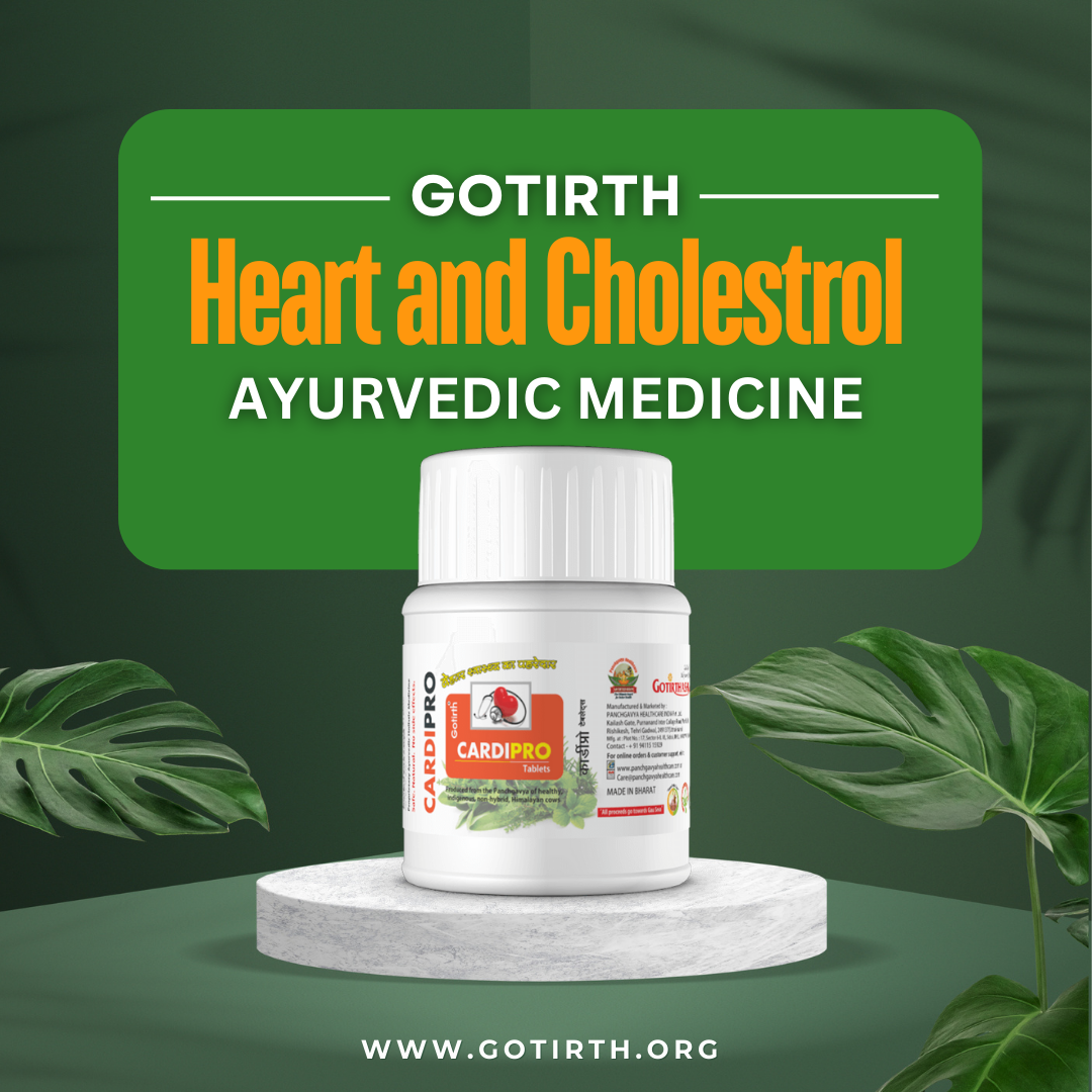 Ayurvedic Medicine For Heart