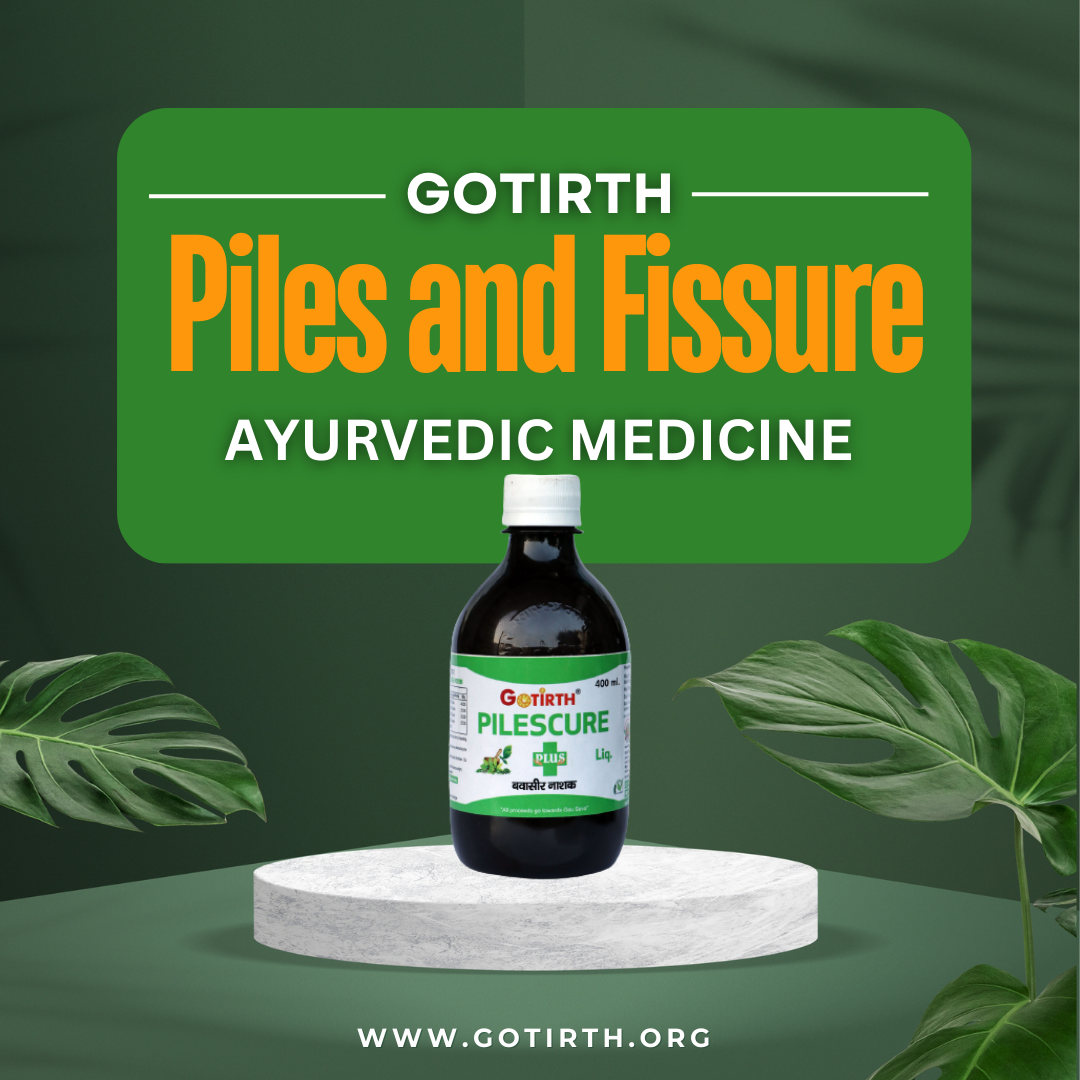 Ayurvedic Medicine for Piles