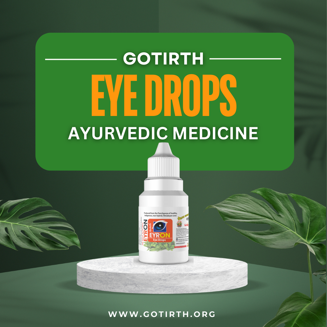 ayurvedic eye drops