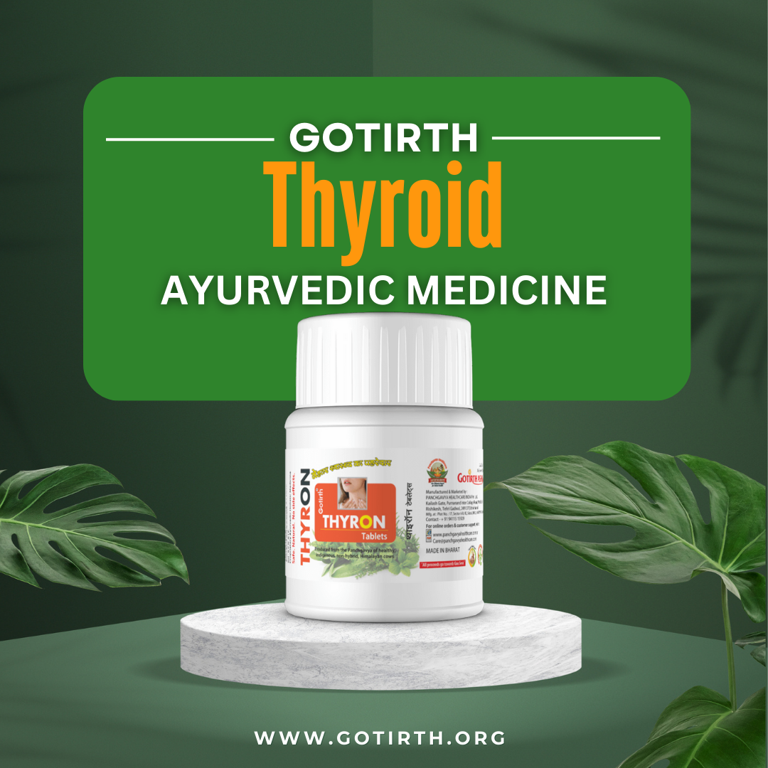 ayurvedic medicine for thyroid