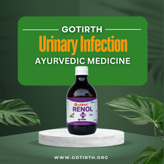 Ayurvedic medicine for urinary infection