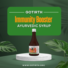 ayurvedic immunity booster syrup