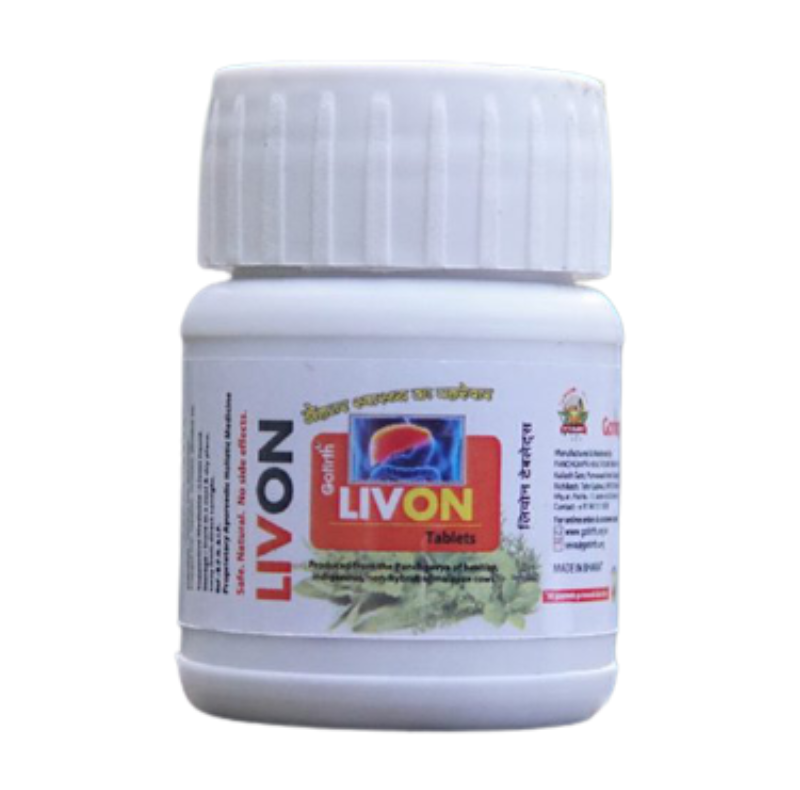 Ayurvedic Medicine for Liver Cleansing - Gotirth Livon Tablets