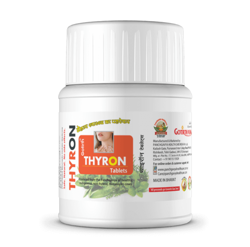 Gotirth Thyron Tablets - Ayurvedic Thyroid Medication