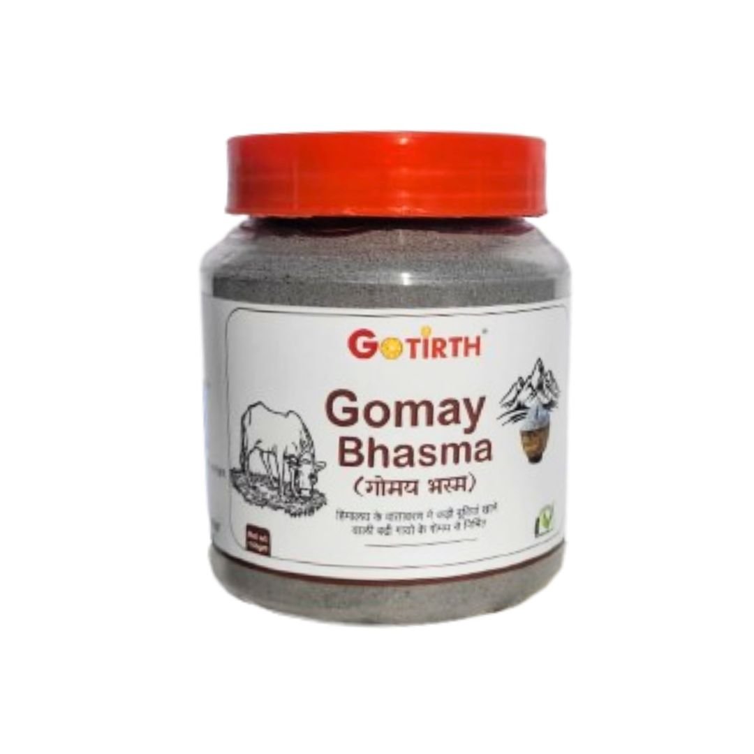 Gomay Bhasma (Immunity Booster) 150gm